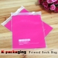 5 pcs 14x18cm High Quality PPE Brief Pouch Ziplock Underwear Packaging Panties Bag